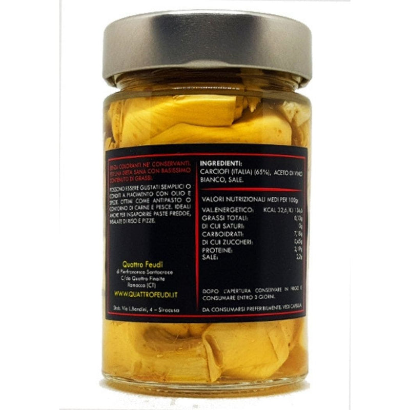 Quattro Feudi - Carciofi in Salamoia artigianali  vendita online a prezzi competitivi su www.finetaste.it